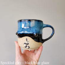 Load image into Gallery viewer, 200ml Custom Boob Mug