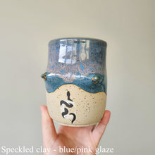 Load image into Gallery viewer, 200ml Custom Boob Mug